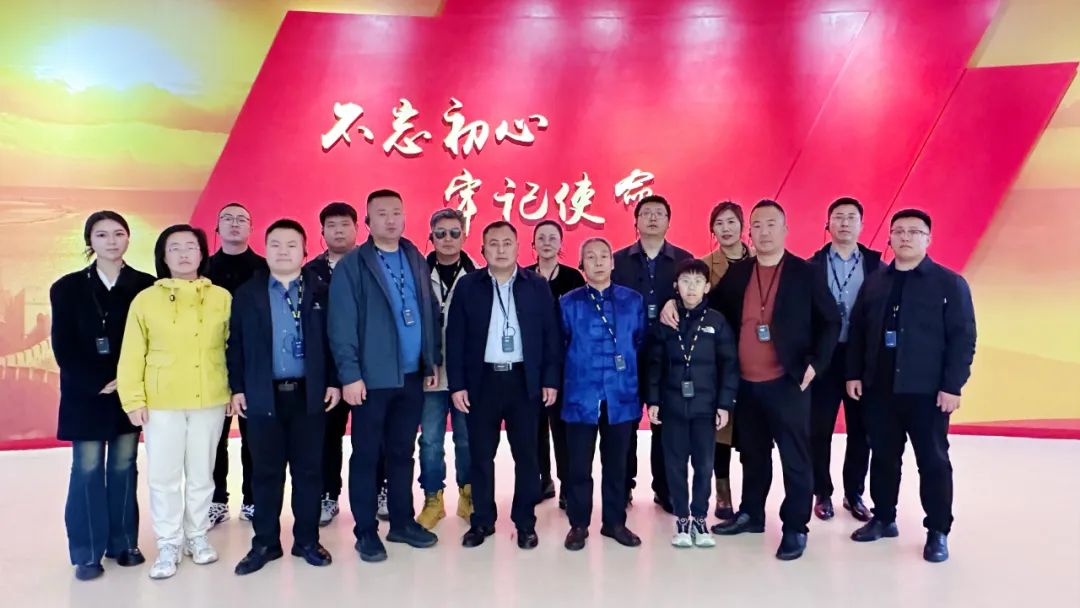 西柏坡精神引领建筑企业转型新篇章|《清大高级工商管理建筑业总裁研修班》河北同学会活动回顾