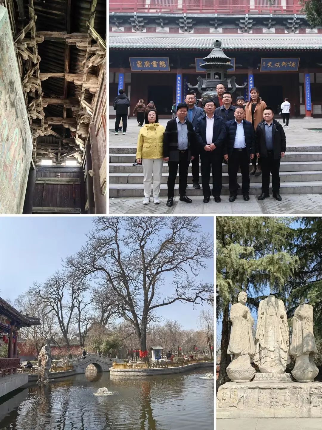西柏坡精神引领建筑企业转型新篇章|《清大高级工商管理建筑业总裁研修班》河北同学会活动回顾