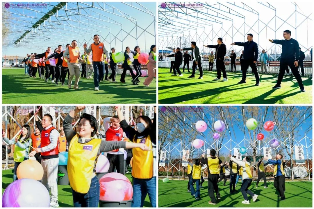 高维视角 心学践行 |北京 北清经管2024年十一月第四周开课纪实