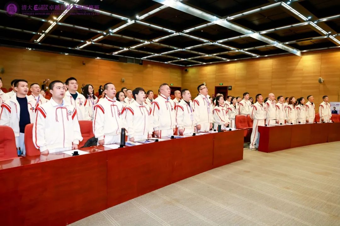 高维视角 心学践行 |北京 北清经管2024年十一月第四周开课纪实