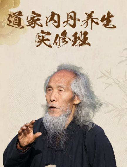 苏华仁培训多少钱？（1999元线上课和14900元线下课）