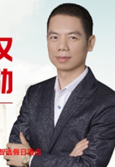 2025年程刚股权分配课程介绍