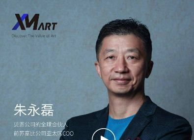 西方美术史网课推荐