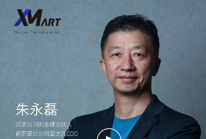 2025西方艺术史课介绍