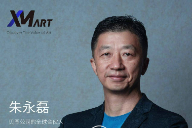 2025西方艺术史美术课怎么上？