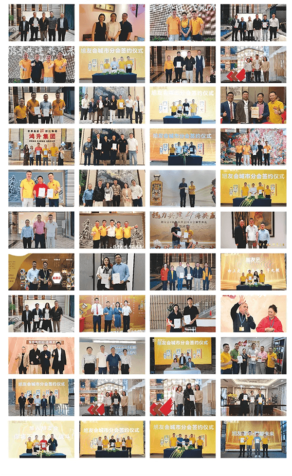 中旭教育2月23-26日深圳站《新增长飞轮》高能开讲！以价值驱动企业持续增长的商业系统