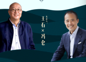 运河私董会在哪举行活动？