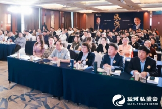 未来产业领袖CEO特色