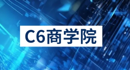 举办青年企业家培训班有用吗？