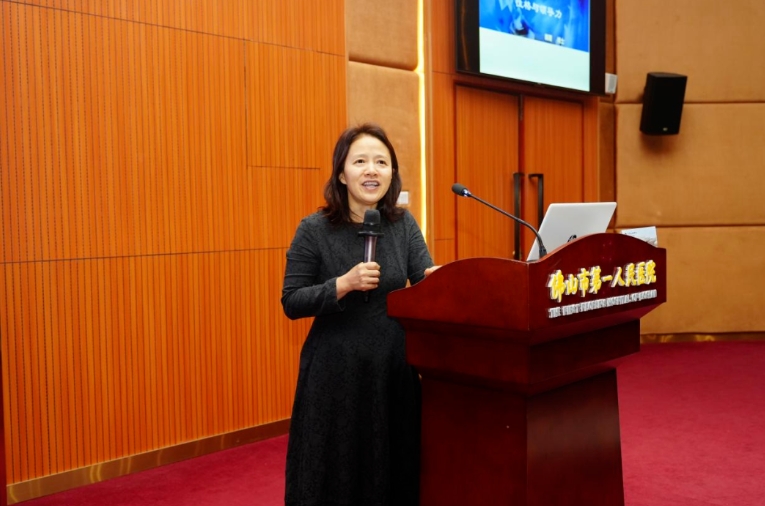 2024年12月6日北京协和医学院职业化院长研修班1期班走进佛山第一人民医院