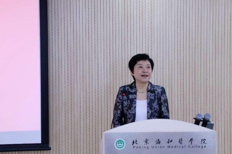 2025年北京协和医学院职业化院长研修班2期班开学典礼顺利举行，助力医院管理水平提升！