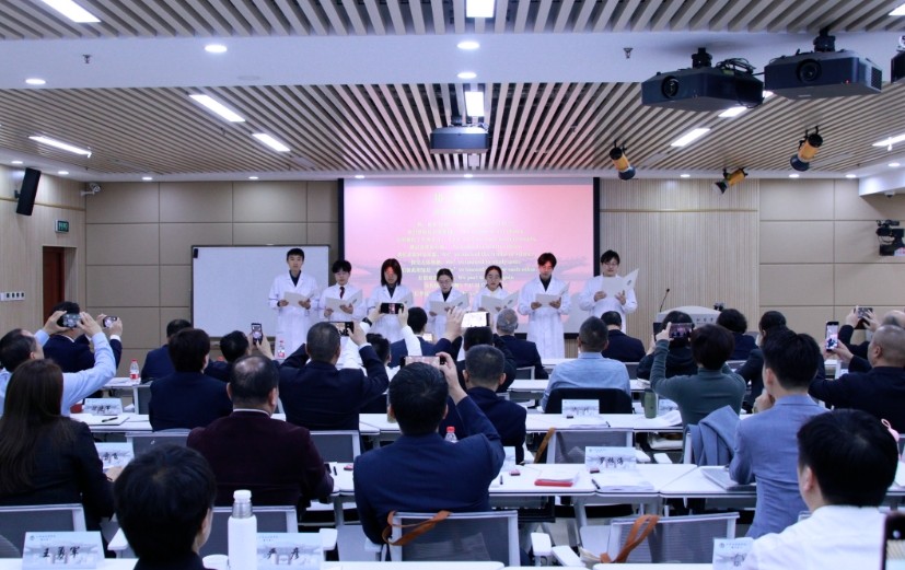 2025年北京协和医学院职业化院长研修班2期班开学典礼顺利举行，助力医院管理水平提升！
