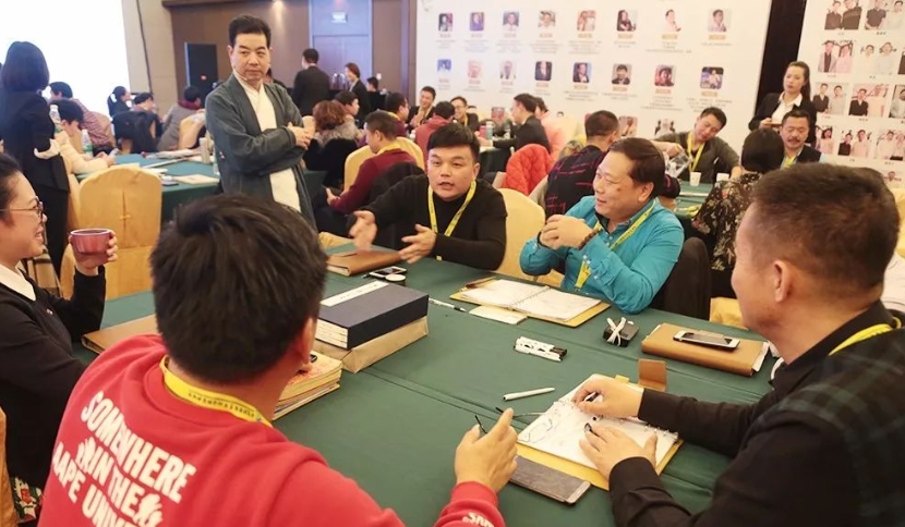 2024年12月北京鬼谷纵横文化院《鬼谷子谈判智慧》课程即将开启，蓄势待发_兰彦岭