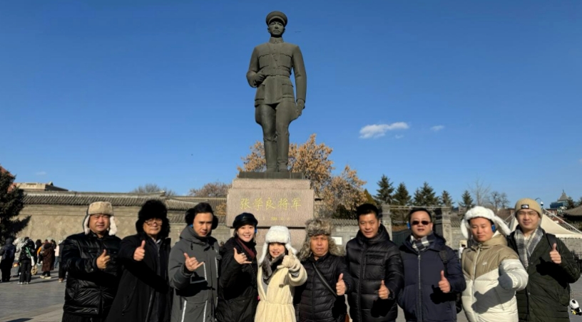 山海有情，天辽地宁；一路向北，沈阳最美——2024年12月17日运河私董会6班沈阳游学