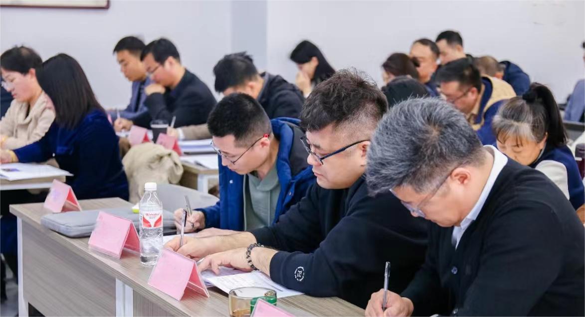 清大融商学院工商管理EMBA总裁高级研修班招生简章