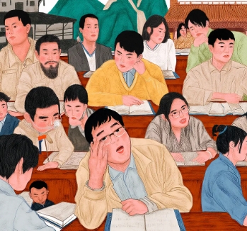 2025年梅州,云浮,大庆,嘉兴桐乡,汕尾,邯郸哲学培训班去哪里学好?