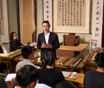 2025年浙大中国哲学研修班线下大课招生问答(四问四答)