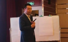 2025年王义化财税介绍