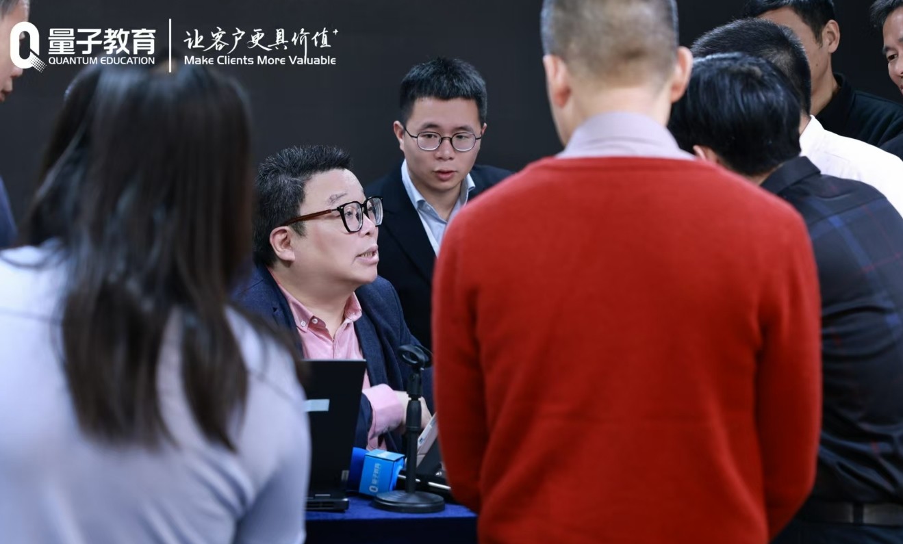 2025年沈志坤法律私享会：企业家法律风险管理的必修课