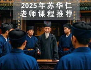 微信截图_20241213165046.jpg 微信截图_20241213165046.jpg