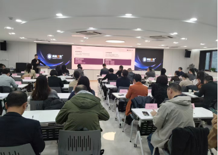 高维智慧国学班