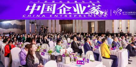 木兰年会是啥意思？