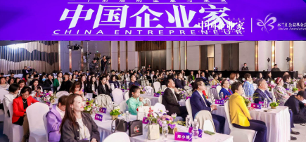 木兰年会有必要参加吗？