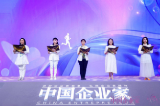 如何加入木兰年会?