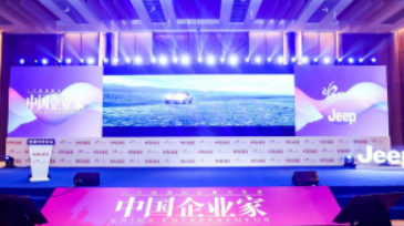 2025木兰年会嘉宾都有谁?