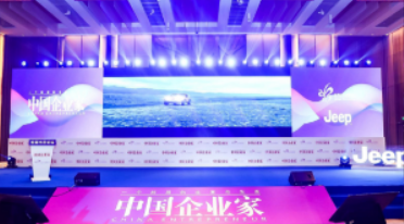 木兰年会是什么时候举行？