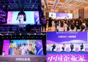 2025木兰年会嘉宾有哪些?