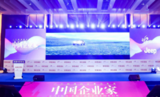 木兰年会是什么组织？