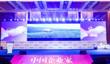 2025木兰年会嘉宾名单介绍