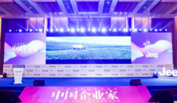 商业木兰年会是什么？