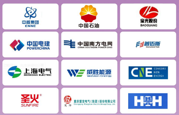 中国新能源产业创新经营班