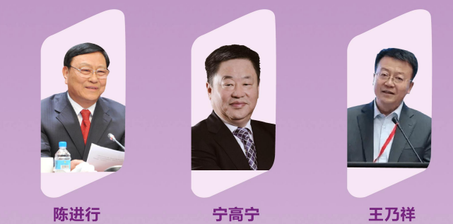 中国新能源产业创新经营班