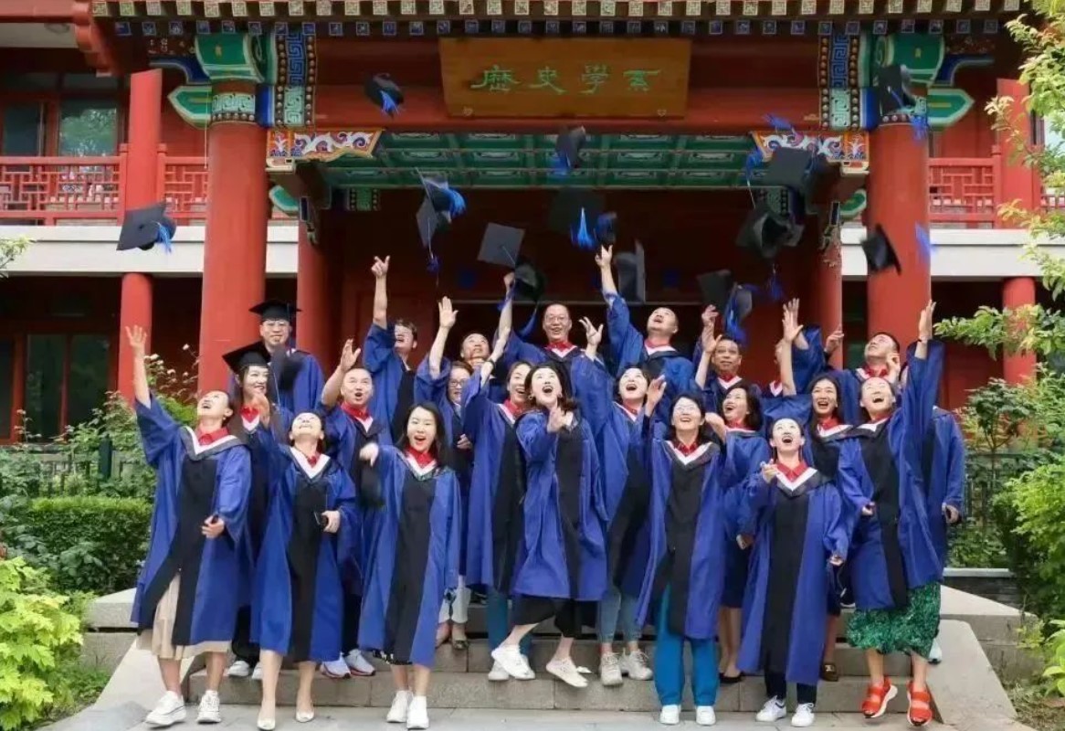 北京大学中国文化与经典研修班