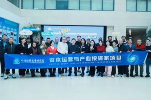 冯科金融课程有什么特色？