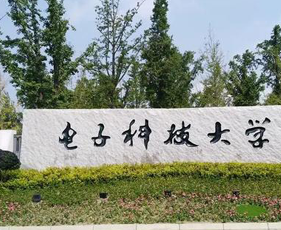 成都国际本科留学安全吗?