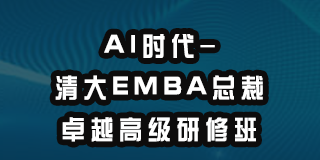 许玉林教授企业家的价值