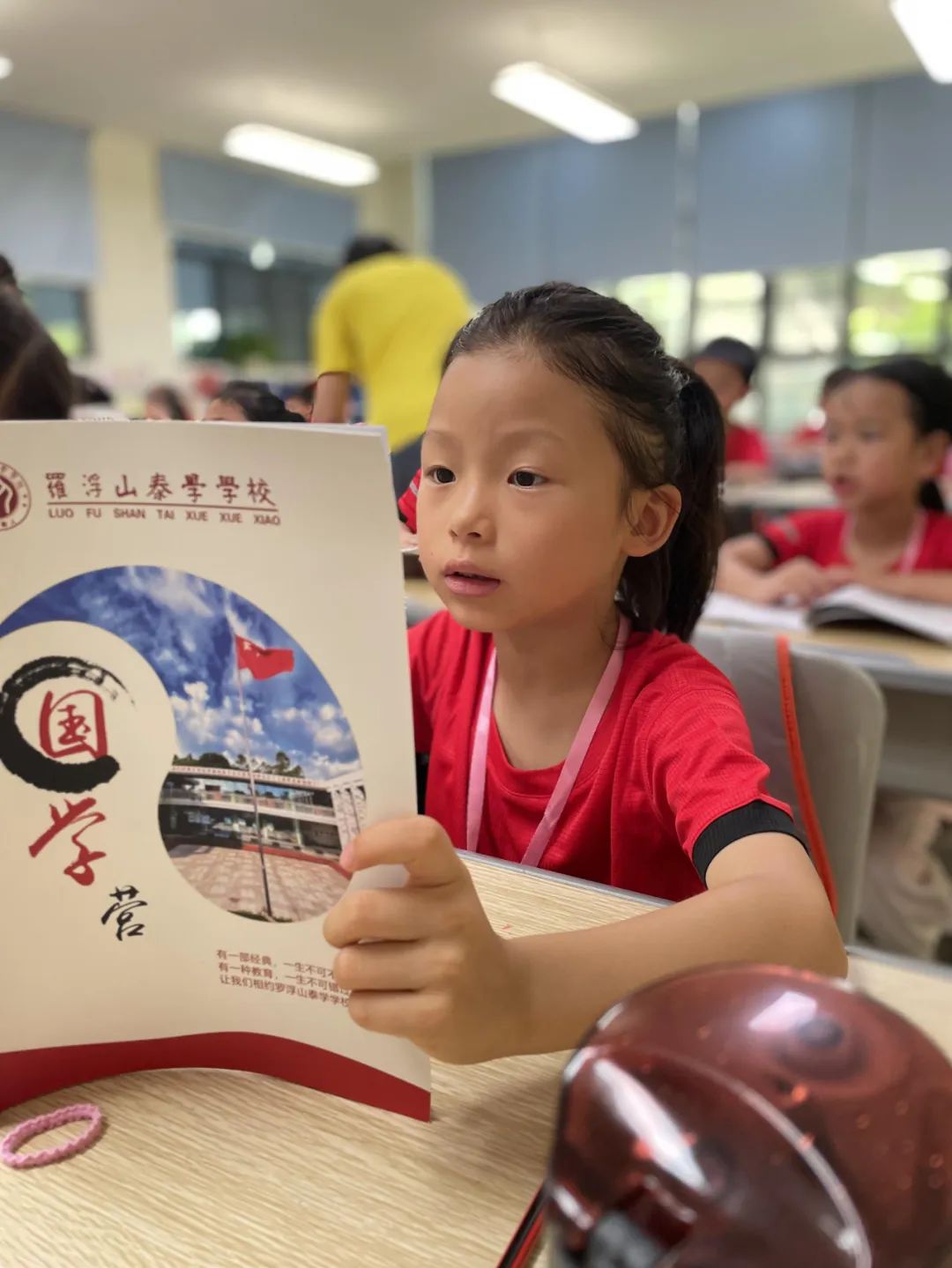 2025年罗浮山泰学暑期《国学夏令营》，开始预订啦！