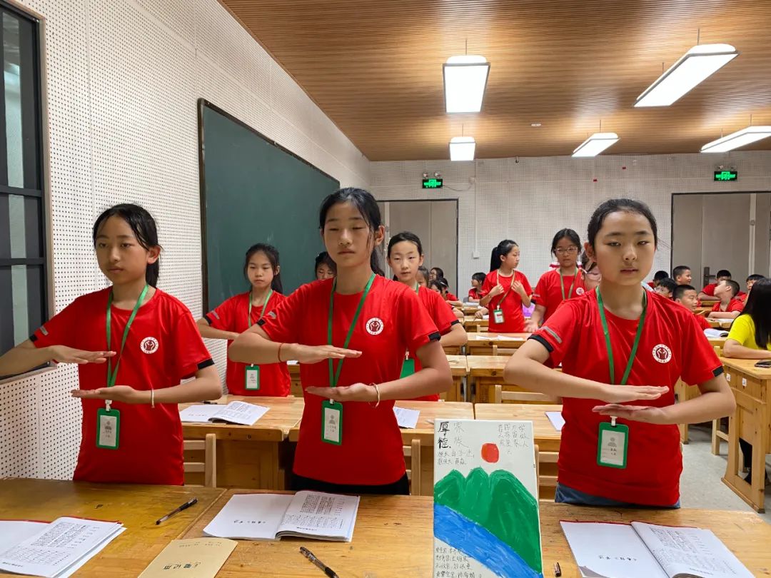 2025年罗浮山泰学暑期《国学夏令营》，开始预订啦！