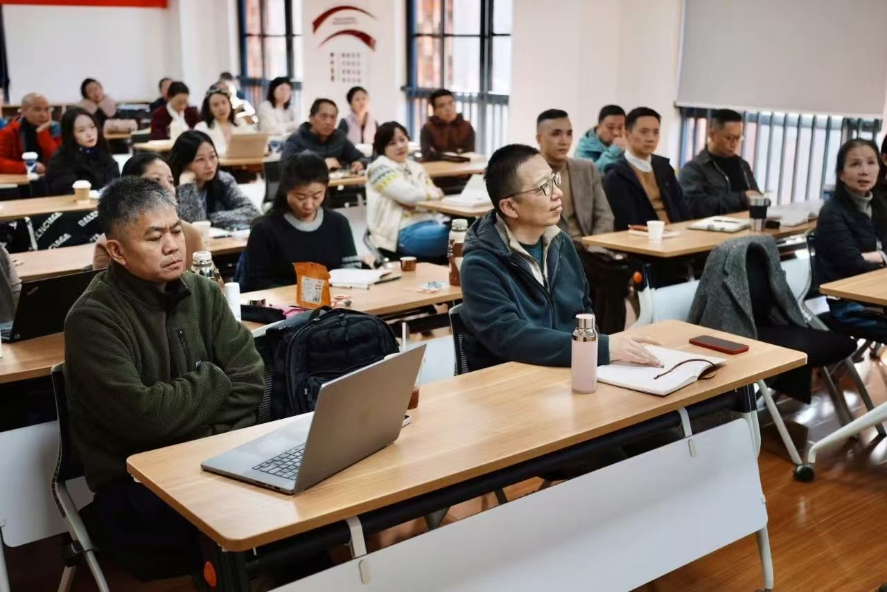 浙江大学实践智慧高级研修班