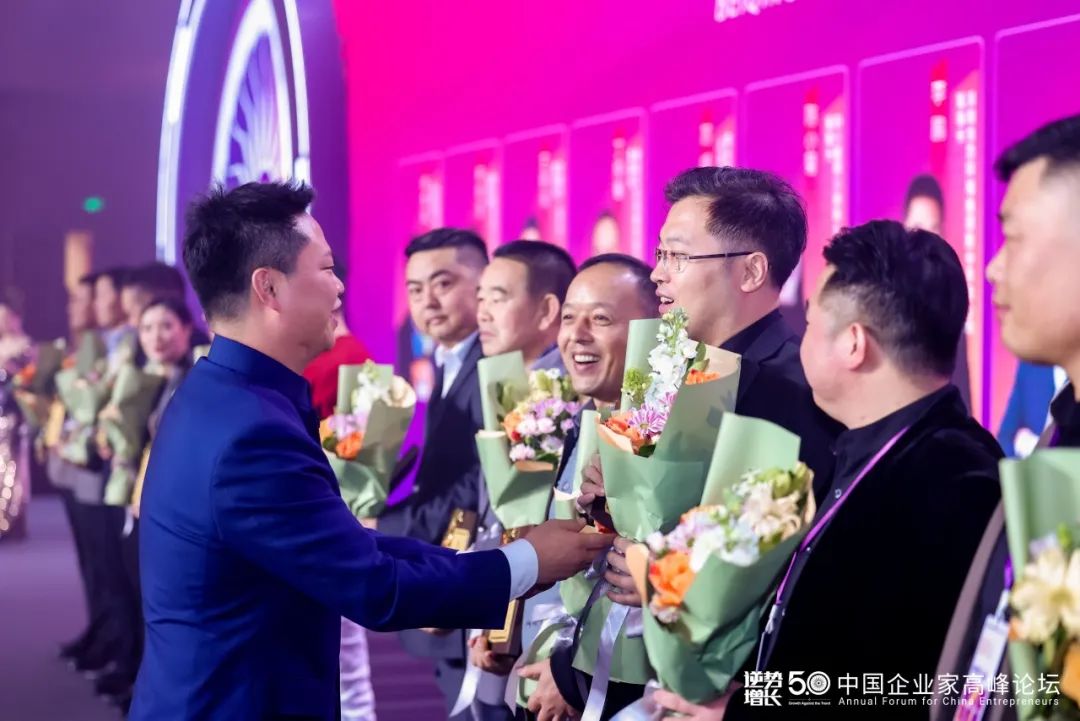 共享智慧盛宴，探寻商业华章｜北京北清经管2025高峰论坛企业家学员风采集