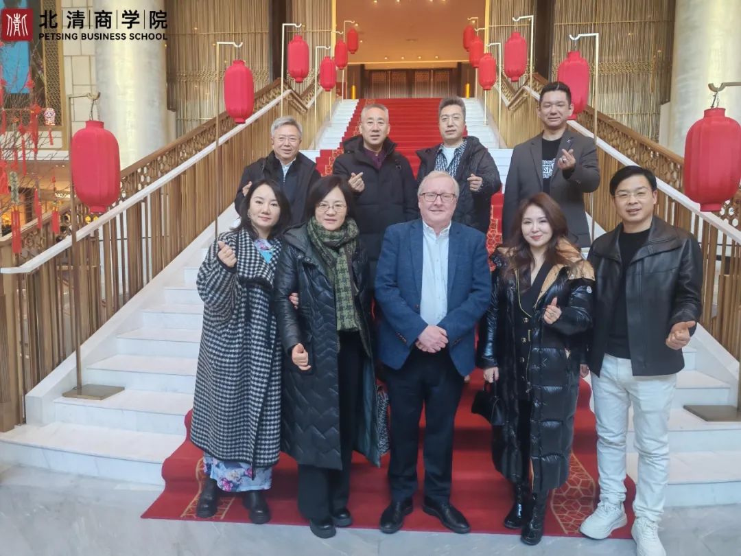 顺应时势 创享未来 | 北清教育集团—2025年1月第三周开课纪实