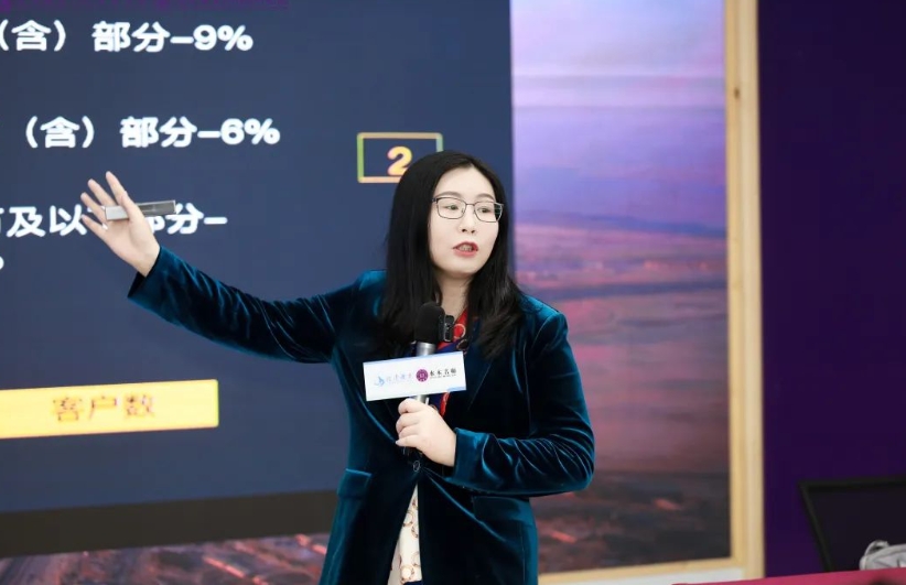 顺应时势 创享未来 | 北清教育集团—2025年1月第三周开课纪实