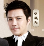 2025 年洪诚阳的课程介绍与推荐