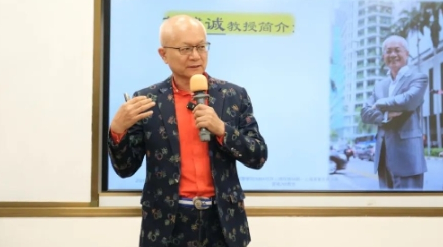 2025年苏建诚课程发布与推荐：解码商业智慧，赋能未来领袖