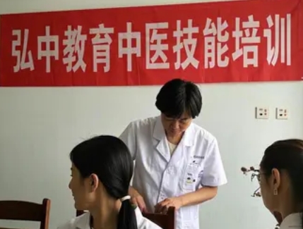 2025年中医针灸培训班哪里好