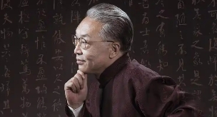 2025 年齐善鸿教授的国学讲座有哪些可以报读(特色解读)